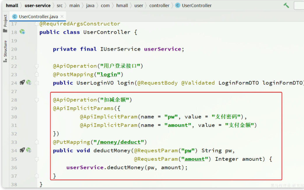 image-20241205164617224
