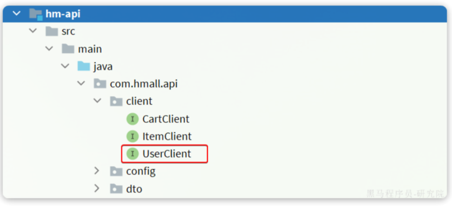 image-20241205164633644