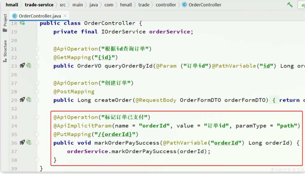 image-20241205164647253