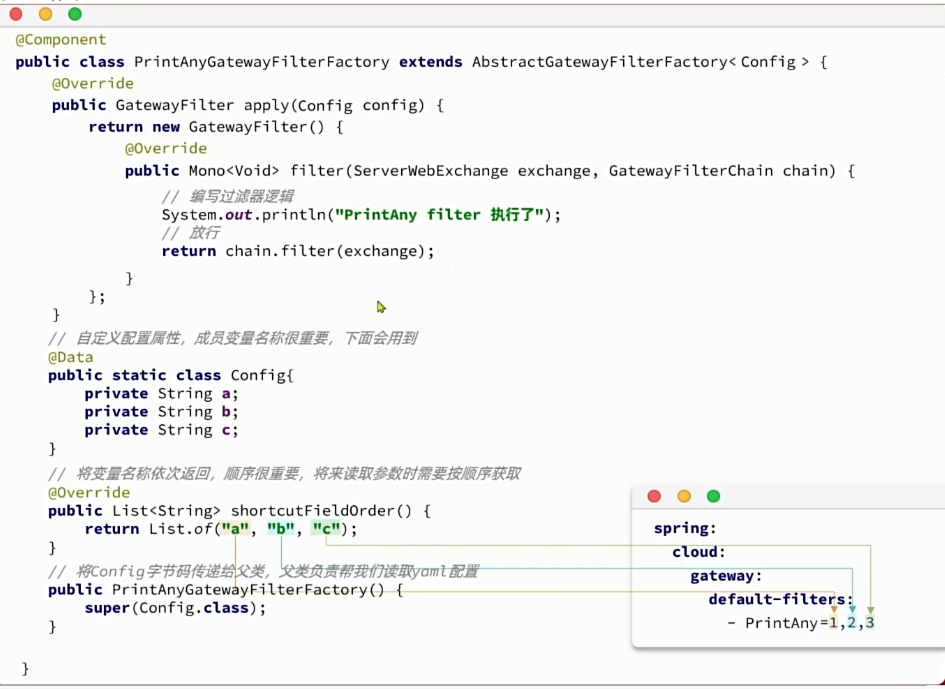 image-20241207173015850