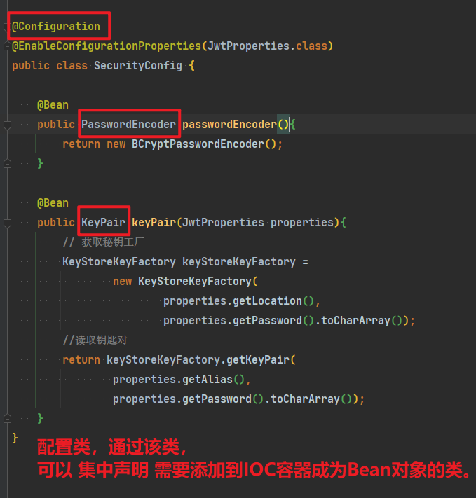 image-20241208204735301