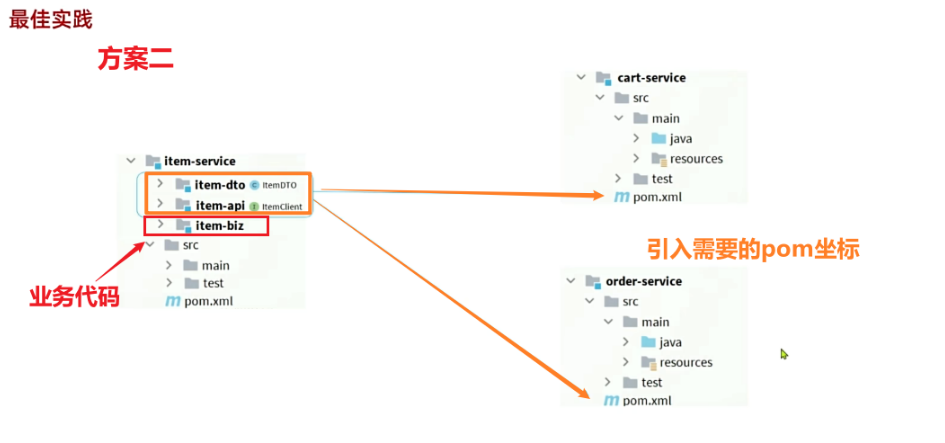 image-20241208220845498