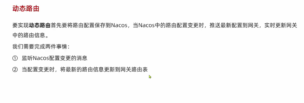 image-20241209195906193