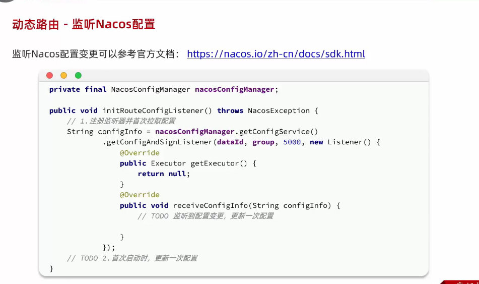 image-20241209200614104