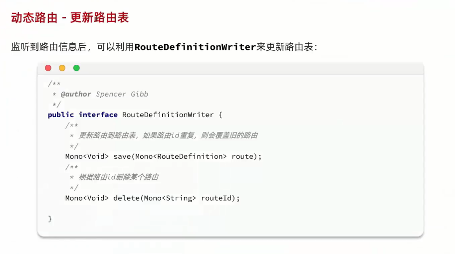 image-20241209201622378