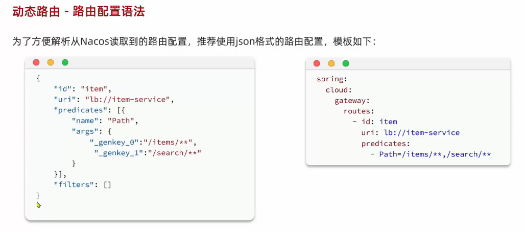 image-20241209201743049