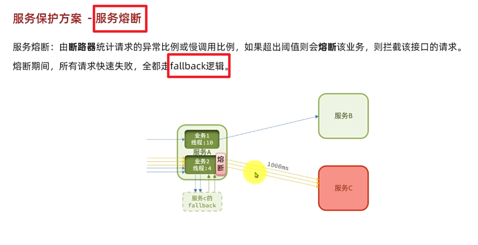 image-20241210150508209