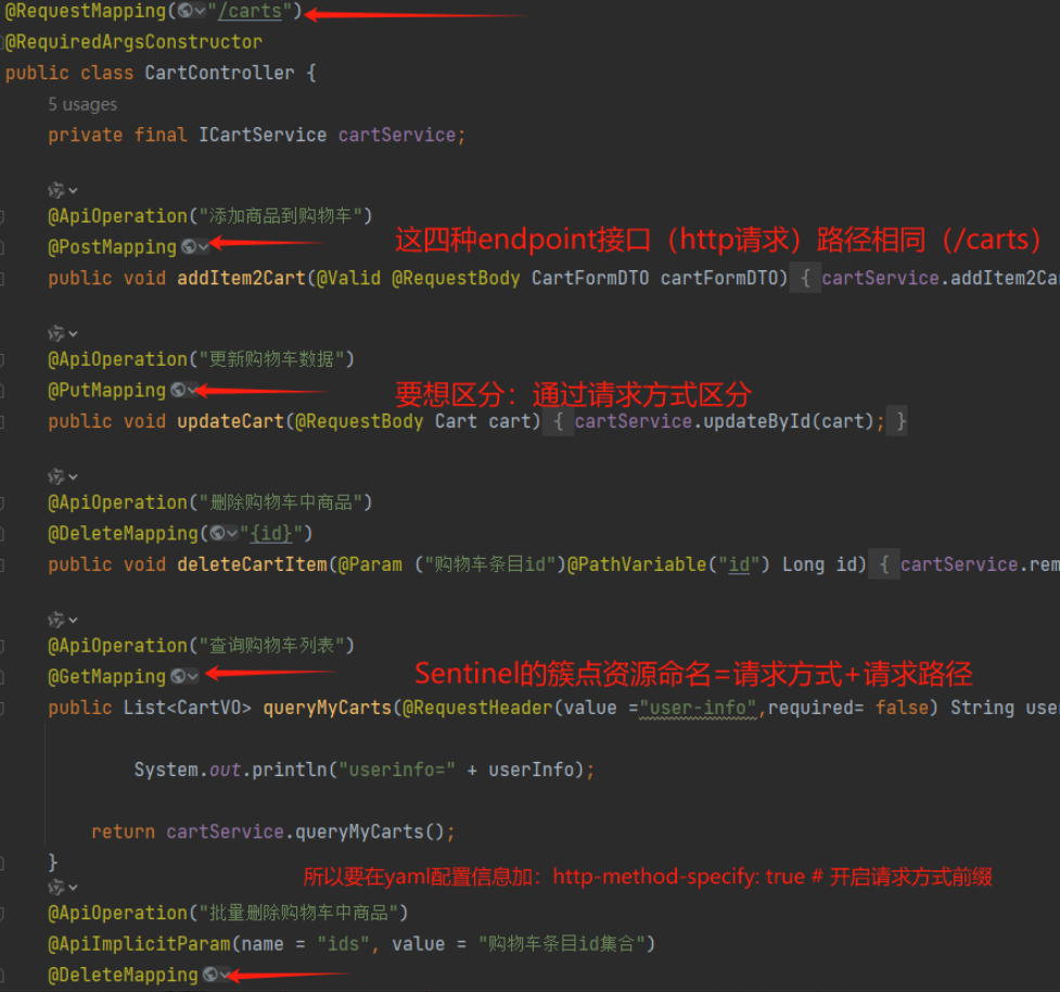 image-20241210161347361