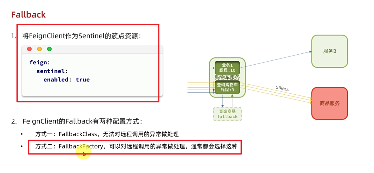 image-20241214151054674