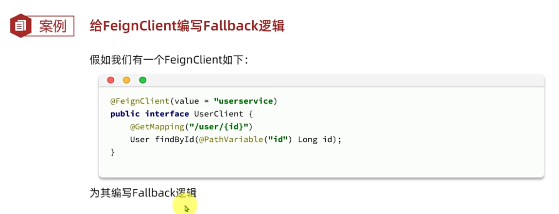 image-20241214151259140
