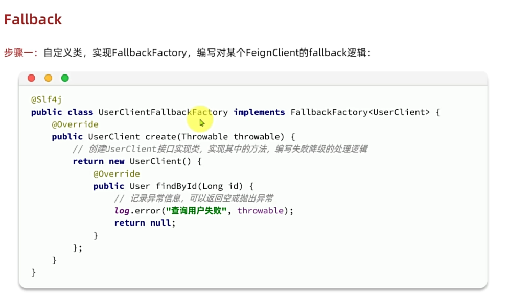 image-20241214151412759