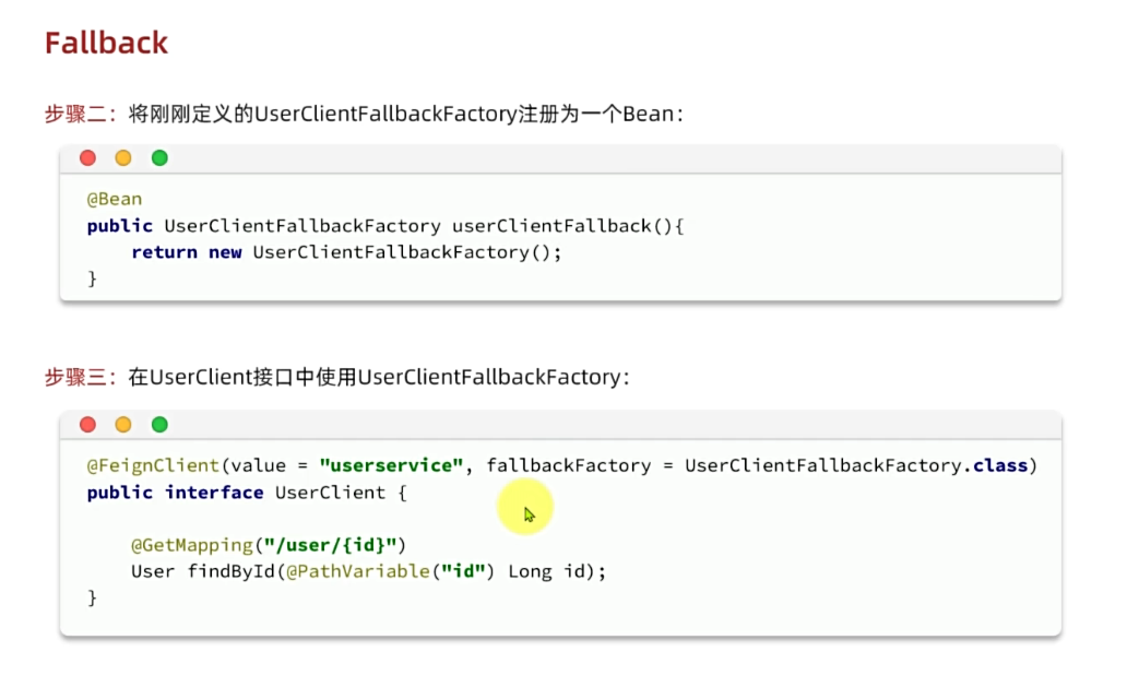 image-20241214151507161