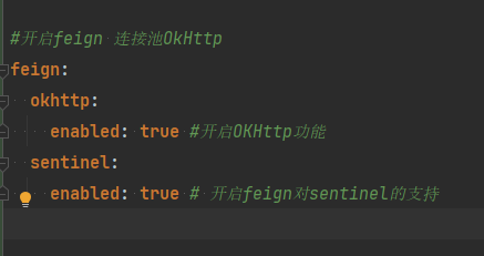 image-20241214153740515