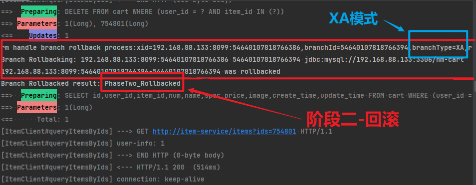 image-20241214194747533