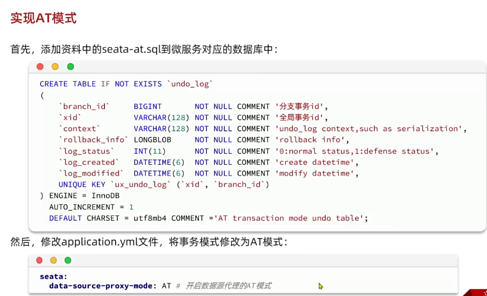 image-20241214194926441