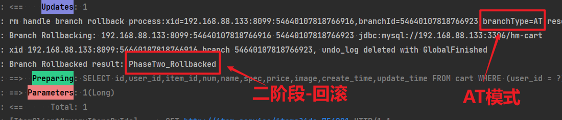 image-20241214200401138