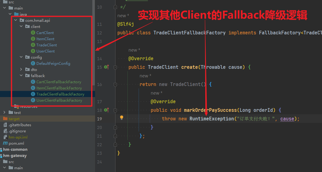 image-20241214201707868