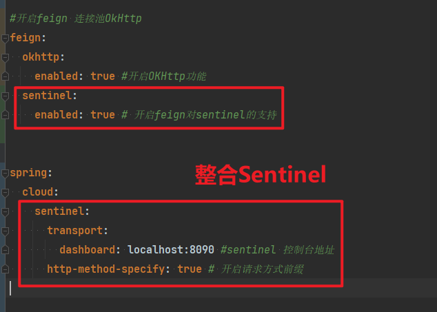 image-20241214202536002