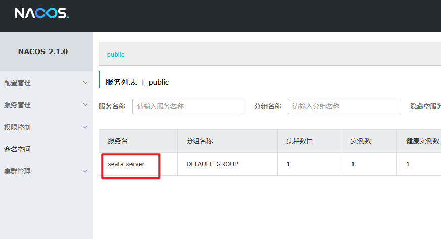 image-20241215154316503