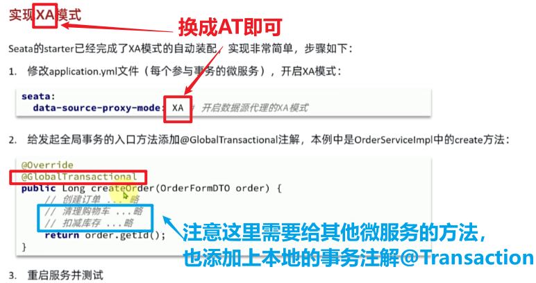 image-20241215162839888