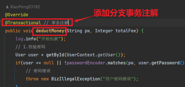 image-20241215163955957