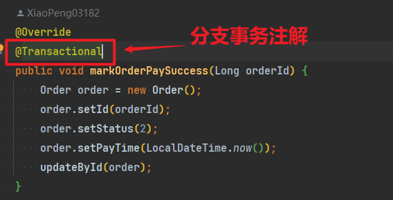 image-20241215164039495