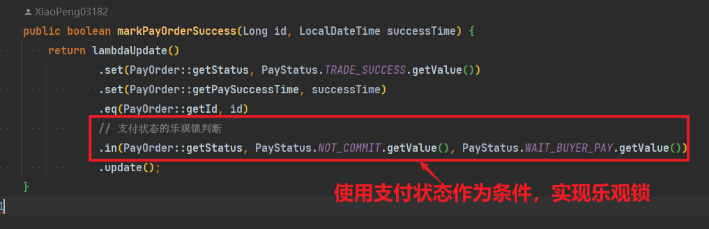 image-20241215171829431