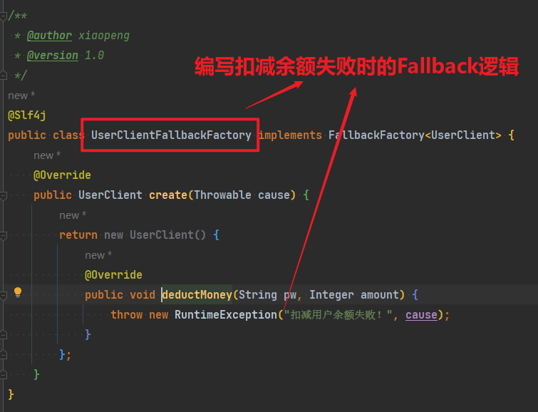 image-20241215172632698