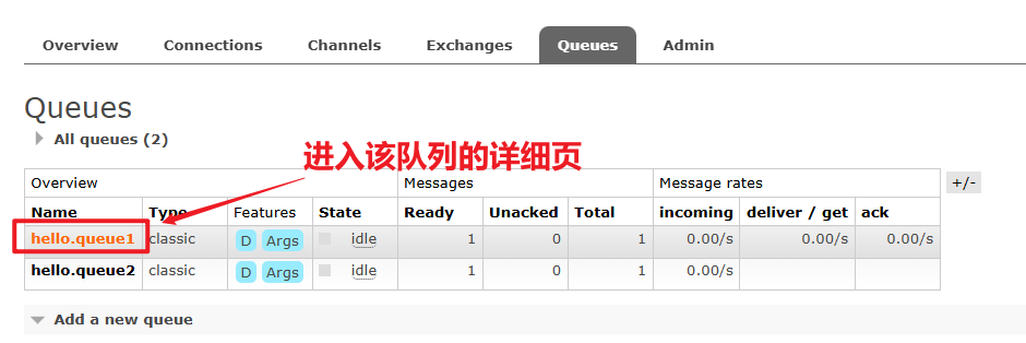 image-20241215211739807