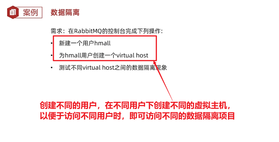 image-20241215212203015