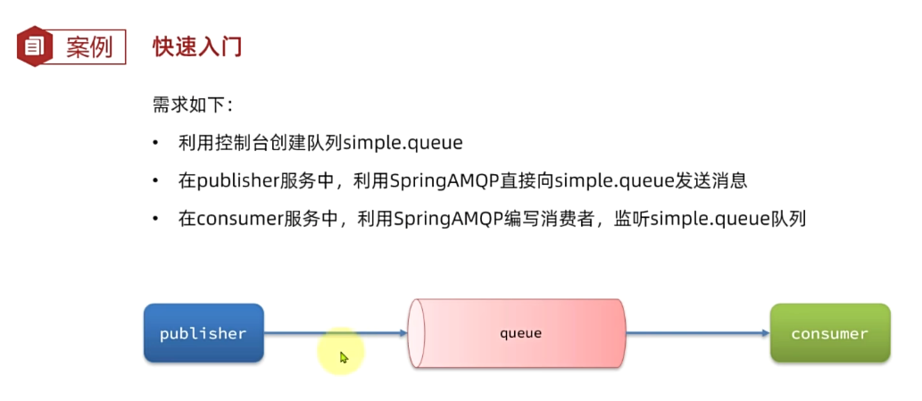 image-20241215215323897