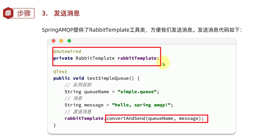 image-20241215215442622