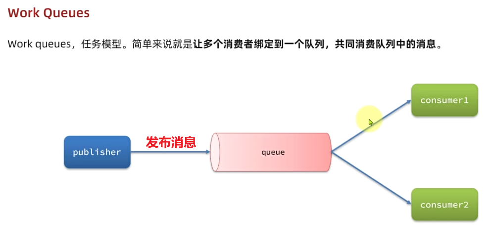 image-20241215220951511