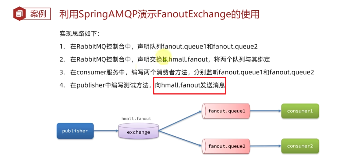 image-20241215224331241