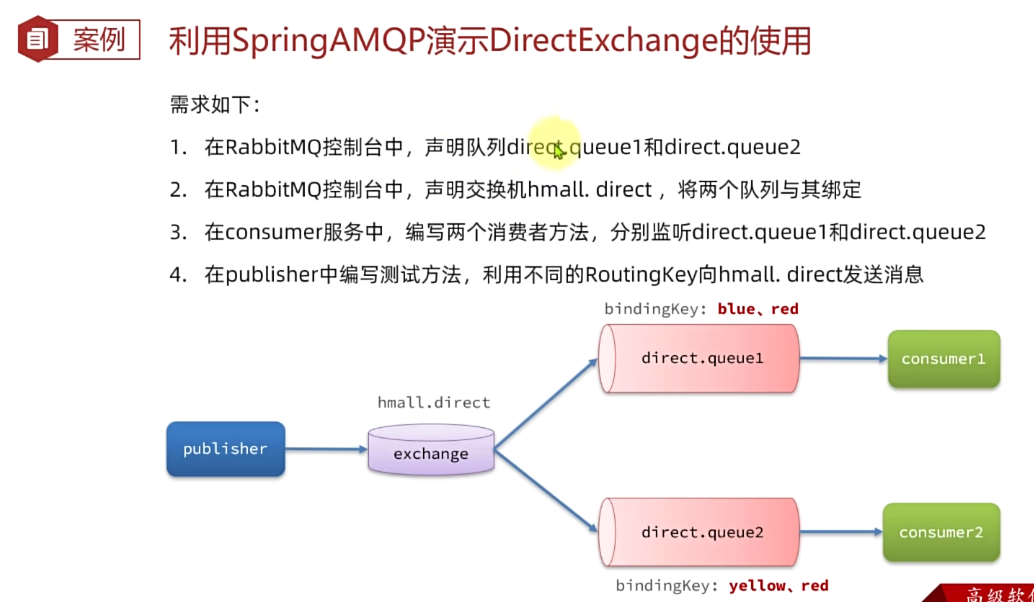 image-20241215230609207