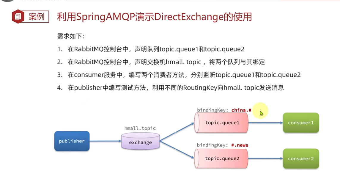 image-20241216144629067