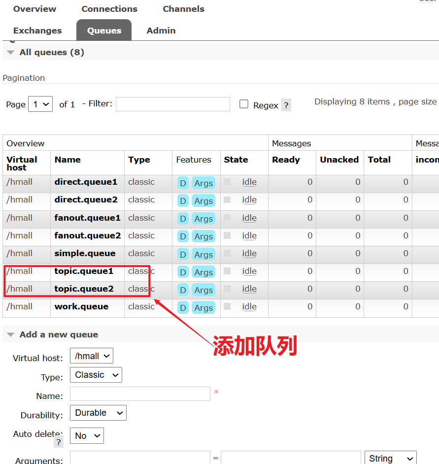 image-20241216145901744