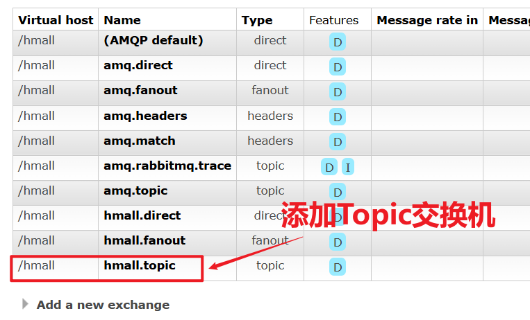 image-20241216145933967