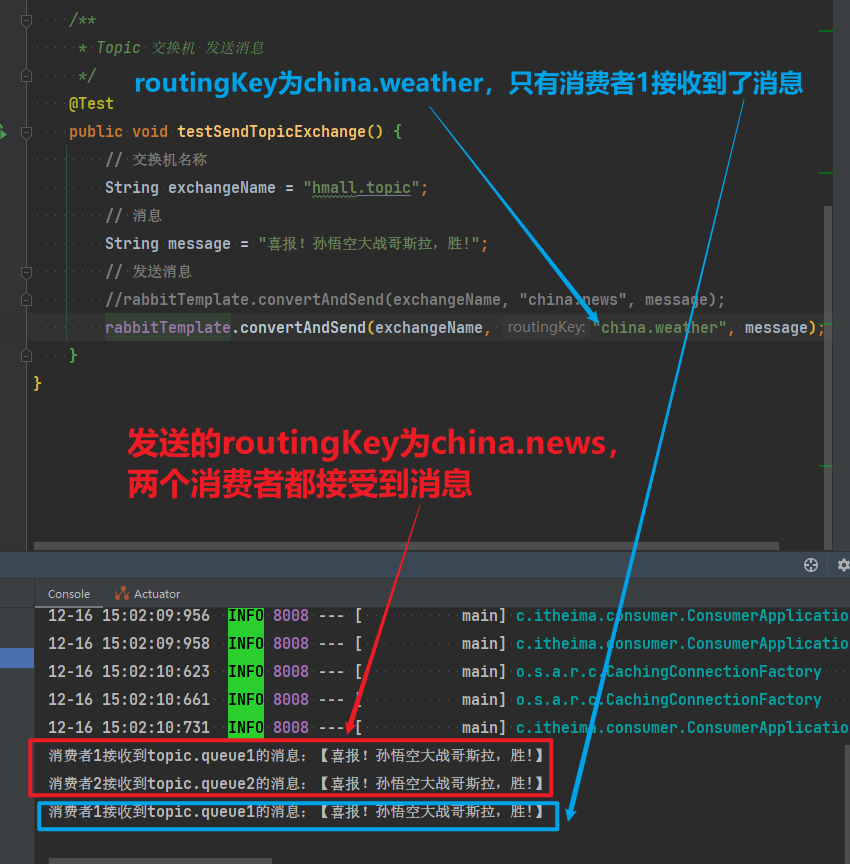 image-20241216150430283