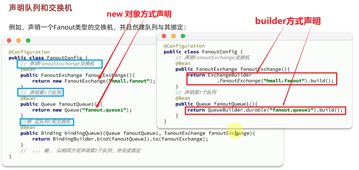 image-20241216151029144