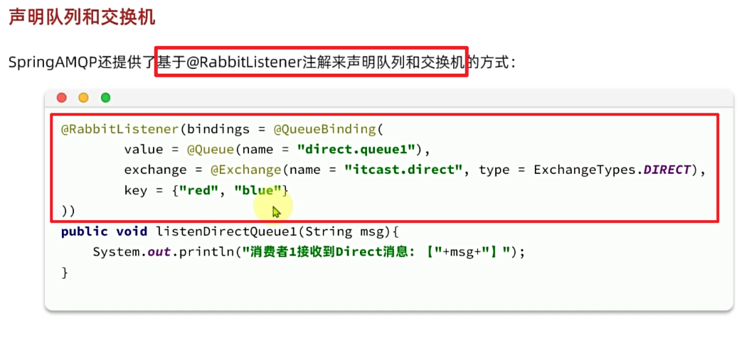 image-20241216152309846