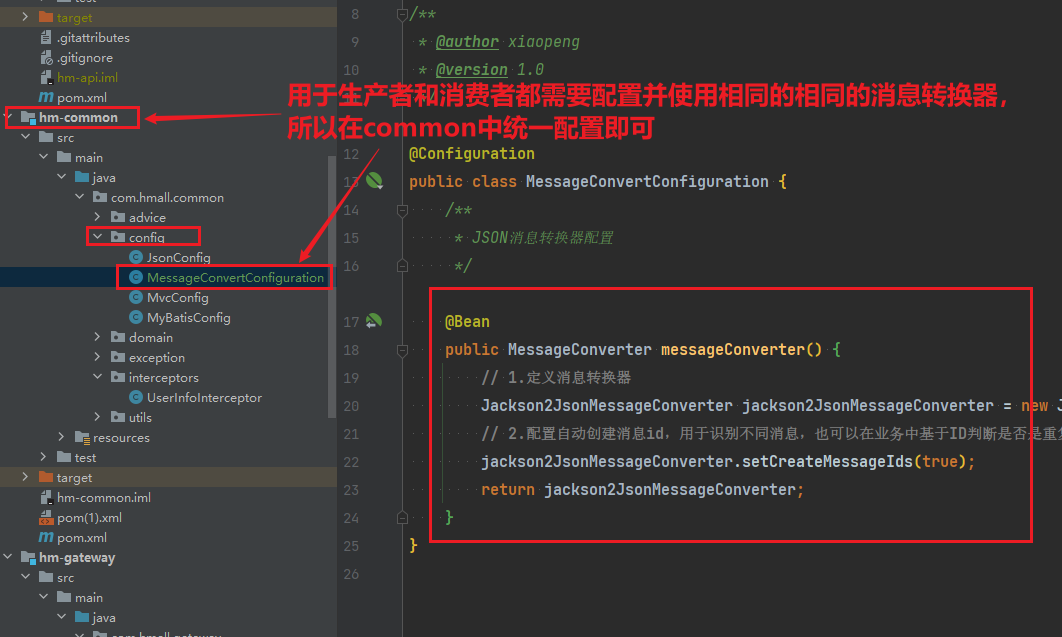 image-20241216163409173