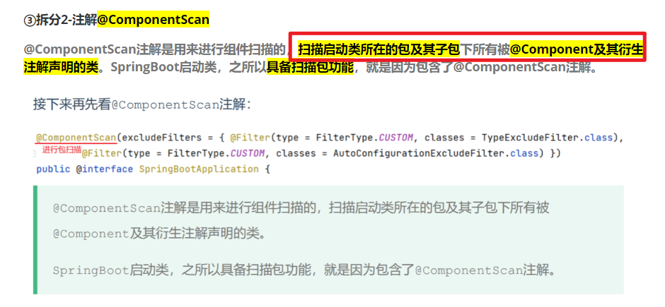 image-20241216164104574