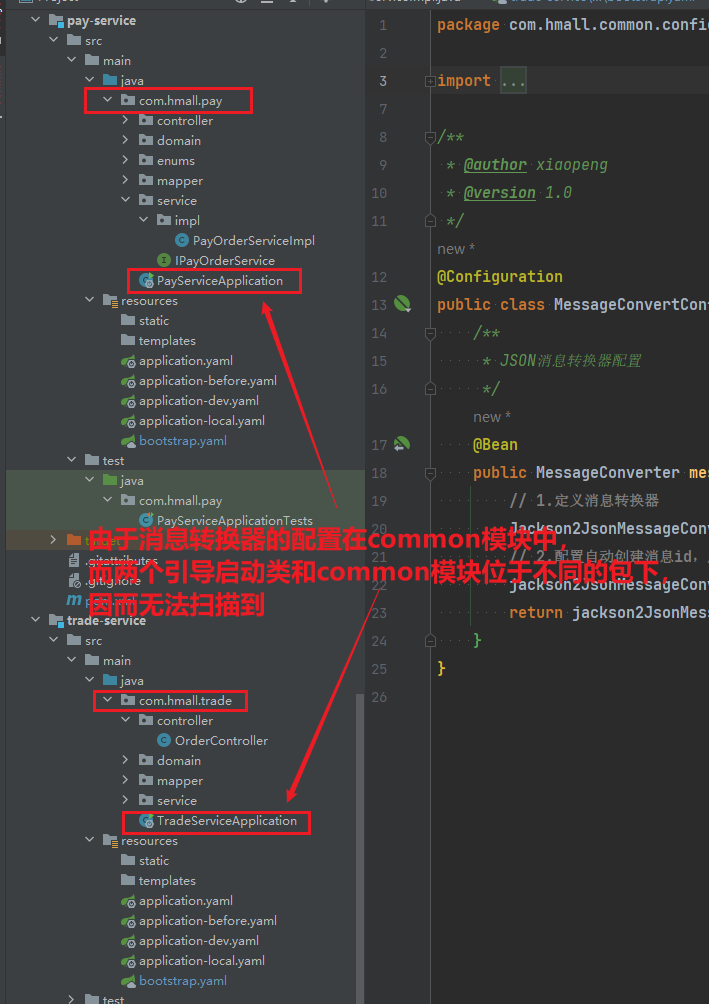 image-20241216164156569