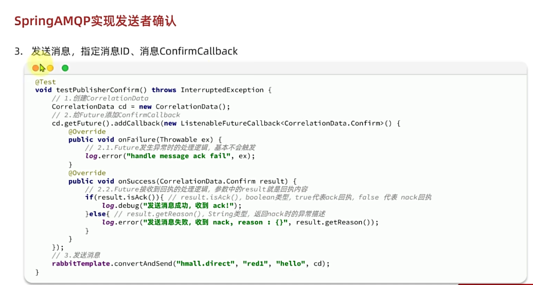 image-20241216211958661