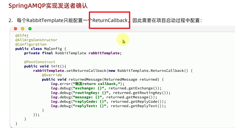 image-20241216212351881