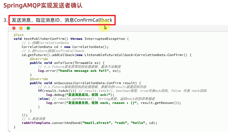 image-20241216212414743