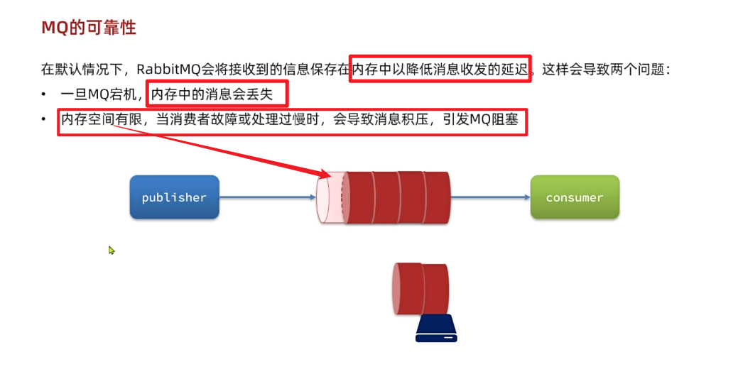 image-20241216222649176