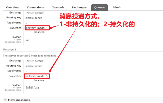 image-20241216222919792