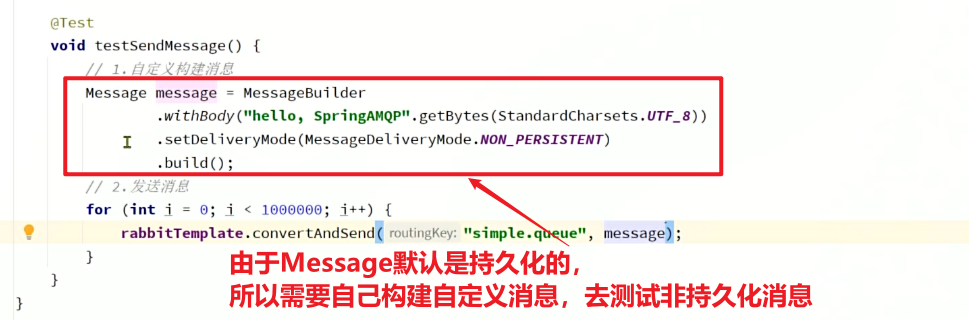 image-20241216223341384